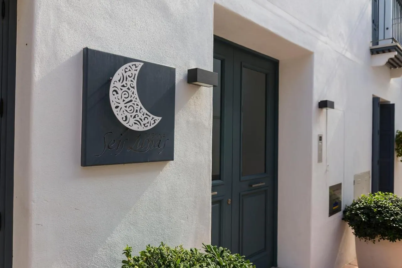 Appartement Apartamento Seis Lunas Pa Marbellac Espagne